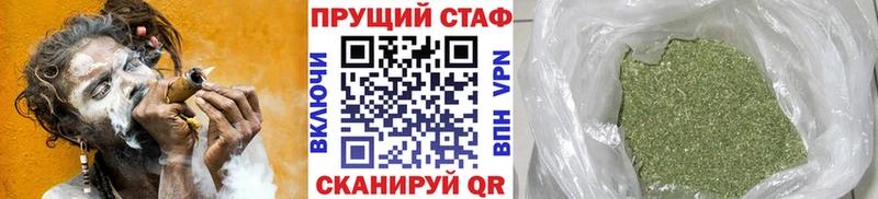 Купить Канабис  Alpha-PVP  ГАШ  Меф  Сертолово