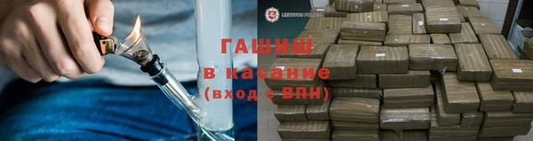 мдма Покачи