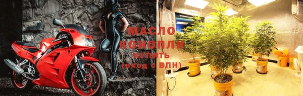 мдма Покачи