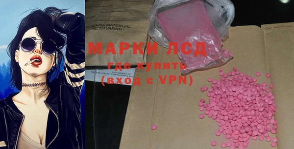 мдма Покачи