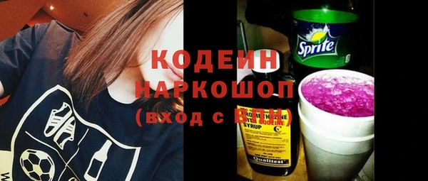 мдма Покачи