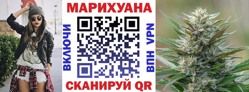 Конопля ГИДРОПОН  Купить  Сертолово 